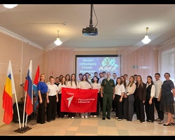 В МБОУ Сухо-Сарматской СОШ прошла встреча с доцентом Военного учебного центра подполковником В.В. Сухининым